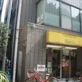 下田歯科医院 院長の写真