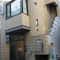 古屋歯科クリニックの外観写真