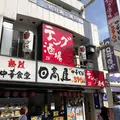 会田矯正歯科の外観写真