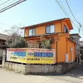 田中歯科医院の外観写真