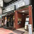 松本内科院 院長の写真