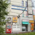 としま歯科医院の外観写真