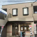 原歯科医院の外観写真