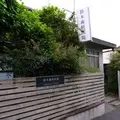 鈴木歯科医院 院長の写真