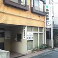 高崎医院の外観写真