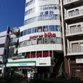 まさみデンタルクリニックの外観写真