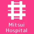 三井病院のロゴ