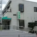 赤須内科クリニックの外観写真