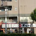 デンタルクリニック新井 院長の写真
