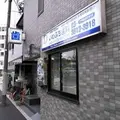 いわぶち歯科の外観写真