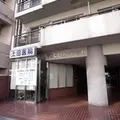 上田医院の外観写真