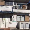 樫葉歯科医院 院長の写真