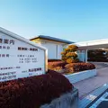 丸山荘病院の外観写真