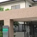 小倉胃腸科肛門科の外観写真