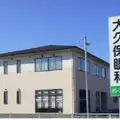 大久保眼科の外観写真