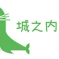 城之内医院のロゴ