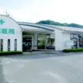 吉成医院の外観写真