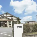 芝田クリニック 院長の写真