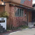 鈴木歯科医院 院長の写真