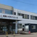 筑西いけだクリニック 院長の写真