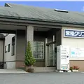 常陸クリニックの外観写真