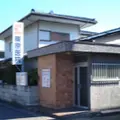 篠原医院 院長の写真
