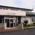 いばらき診療所 院長の写真