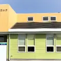 ながおこどもクリニックの外観写真