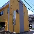 たんぽぽ歯科医院 院長の写真