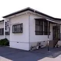 アイボリー歯科医院 院長の写真