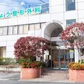 きょう整形外科医院 院長の写真