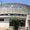 せきじま産婦人科 院長の写真