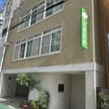 田路医院 院長の写真