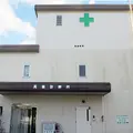 高嶺診療所 院長の写真