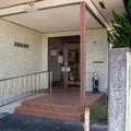 赤穂市民病院高雄診療所 院長の写真