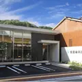 安達歯科医院 院長の写真