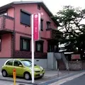 サリー歯科クリニックの外観写真
