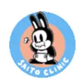 さいとうクリニック耳鼻咽喉科のロゴ