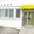 山口診療所 院長の写真