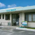 くさわけ整形外科医院 院長の写真