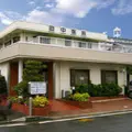 田中医院の外観写真