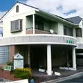 中田医院の外観写真
