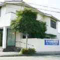 岩崎歯科医院 院長の写真