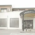 上田内科クリニック 院長の写真