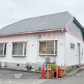 吉田歯科医院の外観写真
