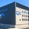 別府眼科クリニック 院長の写真