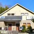 ふじい歯科 院長の写真