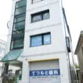 いちまる内科・呼吸器内科クリニックの外観写真