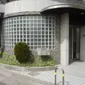 ふじた歯科医院 院長の写真