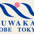 北野坂鳥居歯科医院のロゴ